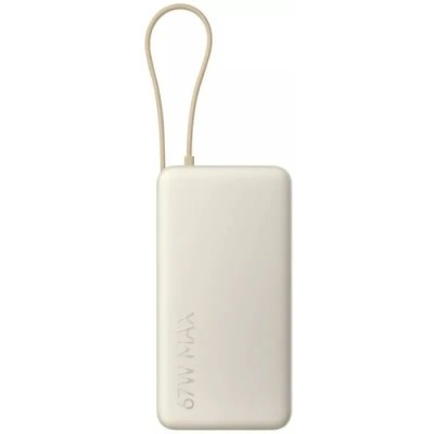 Повербанк Xiaomi 20000mAh 67W (Integrated Cable) (BHR08O7GL) дубова кора