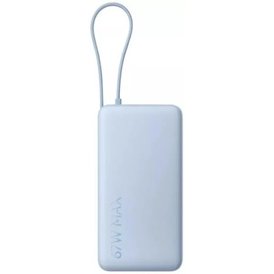 Повербанк Xiaomi 20000mAh 67W (Integrated Cable) (BHR08O8GL) синій