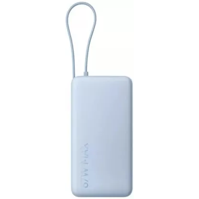 Повербанк Xiaomi 20000mAh 67W (Integrated Cable) (BHR08O8GL) синій