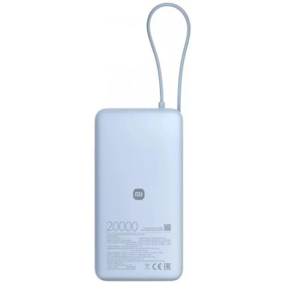 Повербанк Xiaomi 20000mAh 67W (Integrated Cable) (BHR08O8GL) синій