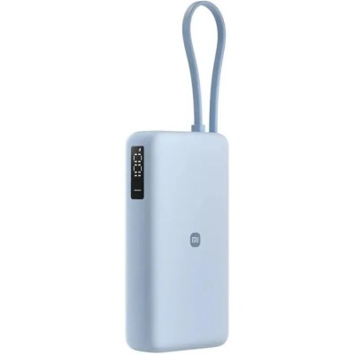 Повербанк Xiaomi 20000mAh 67W (Integrated Cable) (BHR08O8GL) синій