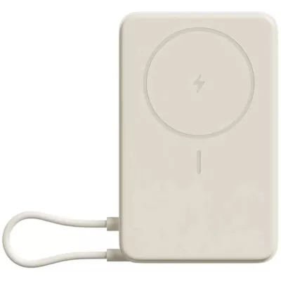 Повербанк Xiaomi Magnetic 10000mAh with Built-in Stand (BHR08PBGL) бежевий