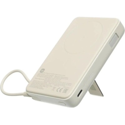 Повербанк Xiaomi Magnetic 10000mAh with Built-in Stand (BHR08PBGL) бежевий