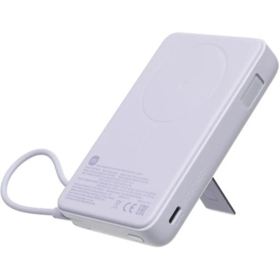 Повербанк Xiaomi Magnetic 10000mAh з Built-in Stand (BHR08PAGL) фіолетовий