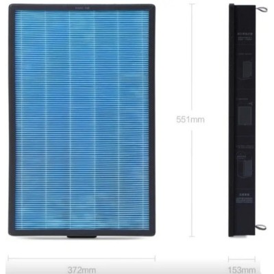 Фільтр Mijia Smart Air Purifier Max Filter