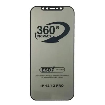 Захисне скло iPhone 12/12 Pro Privacy 360°