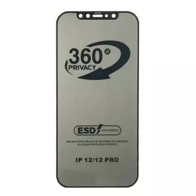 Захисне скло iPhone 12/12 Pro Privacy 360°