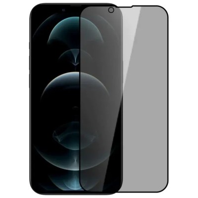 Захисне Скло Privacy 360° Для Apple IPhone 16 Pro/17