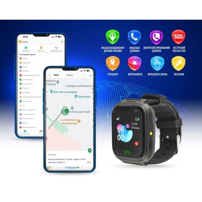 Смарт-годинник для дітей GARMIX PointPRO-100 WIFI BLACK