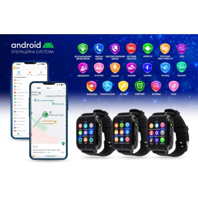 Смарт-годинник для дітей GARMIX PointPRO-300 4G/GPS/WIFI/VIDEO CALL BLACK