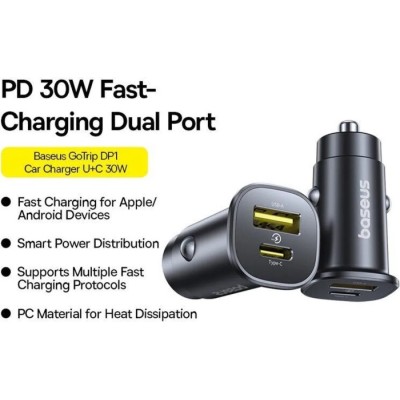 Автом. зарядний пристрій Baseus C+U 30W (C00072300123-01)чорний