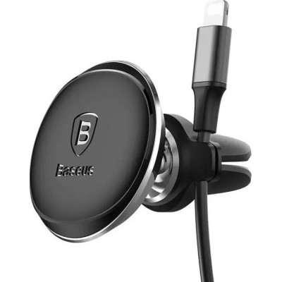 Автотримач Baseus Magnetic Car Mount (C40141201113-00)чорн.