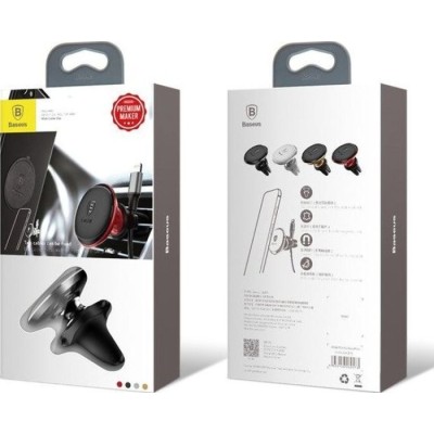 Автотримач Baseus Magnetic Car Mount (C40141201113-00)чорн.