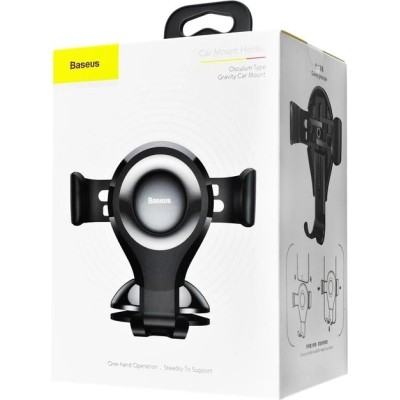 Автотримач Baseus Osculum Type Gravity Car Mount Black (SUYL-XP01)чорний