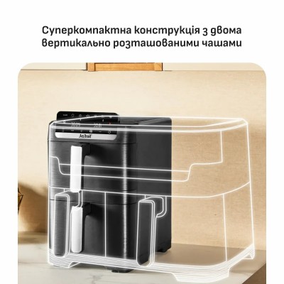 Мультипіч TEFAL EY7528E0
