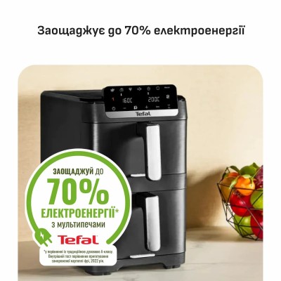 Мультипіч TEFAL EY7528E0