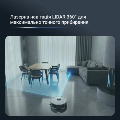 Пилосос-робот ROWENTA RR88H7E0