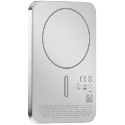 Портативний зарядний пристрій WRL 5000MAH SILVER IP165S MOMAX