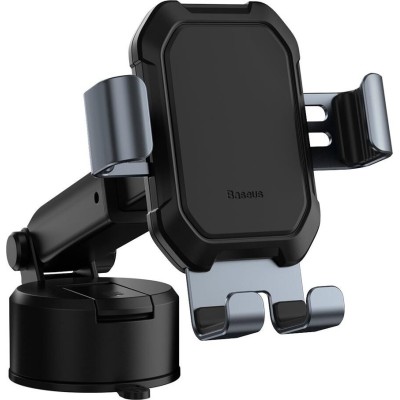 Автомобільний тримач Baseus Tank gravity car mount holder (SUYL-TK01) Black