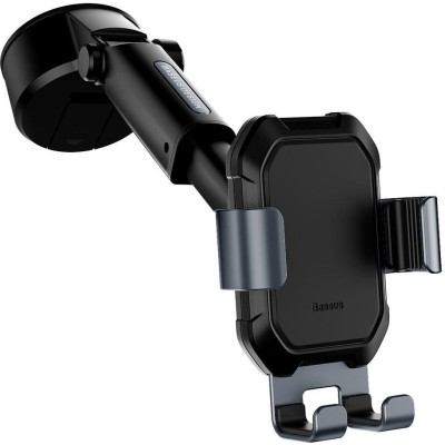 Автомобільний тримач Baseus Tank gravity car mount holder (SUYL-TK01) Black