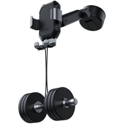 Автомобільний тримач Baseus Tank gravity car mount holder (SUYL-TK01) Black