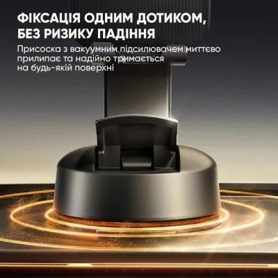 Автотримач Baseus PrimeTrip C03 Air Clamping Car Mount (C0013C01)чорний