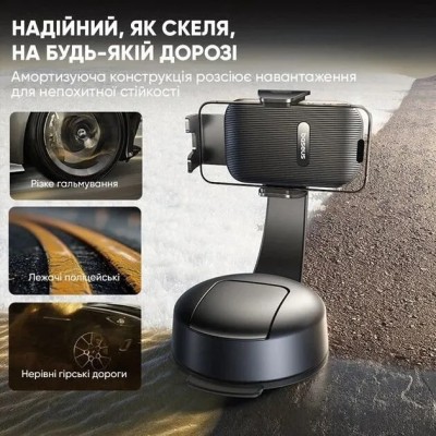 Автотримач Baseus PrimeTrip C03 Air Clamping Car Mount (C0013C01)чорний