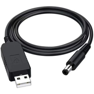 Кабель живлення ArmorStandart USB - DC 5.5x2.1 12V 0.8 м (ARM78384)