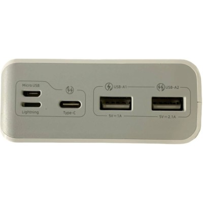 Повербанк Romoss 30000mAh PHP30 18W (PHP30-201-01H) білий