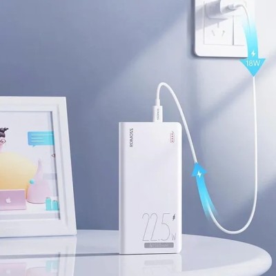 Повербанк Romoss 30000mAh PHP30 22.5W (PHP30-711-1111H) білий