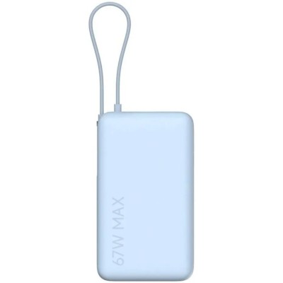 Повербанк Xiaomi 10000mAh 67W (Integrated Cable) (BHR08NZGL) блакитний