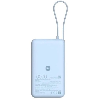Повербанк Xiaomi 10000mAh 67W (Integrated Cable) (BHR08NZGL) блакитний