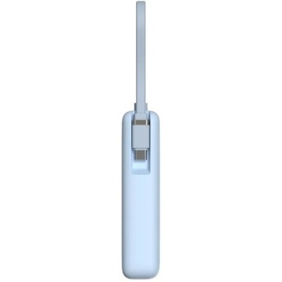 Повербанк Xiaomi 10000mAh 67W (Integrated Cable) (BHR08NZGL) блакитний