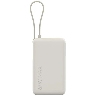 Повербанк Xiaomi 10000mAh 67W (Integrated Cable) (BHR08O0GL) бежевий