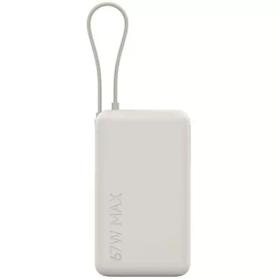 Повербанк Xiaomi 10000mAh 67W (Integrated Cable) (BHR08O0GL) бежевий