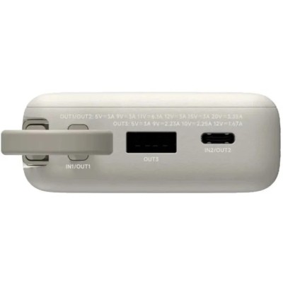 Повербанк Xiaomi 10000mAh 67W (Integrated Cable) (BHR08O0GL) бежевий