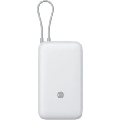 Повербанк Xiaomi 20000mAh 22.5W Integ/Cable(BHR9738GL)с/сірий
