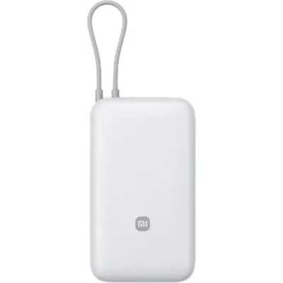 Повербанк Xiaomi 20000mAh 22.5W Integ/Cable(BHR9738GL)с/сірий