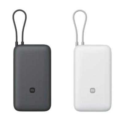 Повербанк Xiaomi 20000mAh 22.5W Integ/Cable(BHR9738GL)с/сірий