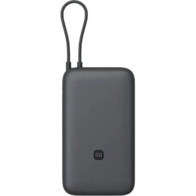Повербанк Xiaomi 20000mAh 22.5W Integ/Cable(BHR9740GL)т/сірий