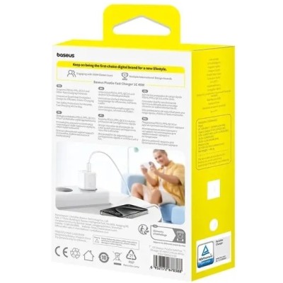 Зарядний пристрій Baseus PicoGo 1C 45W (P10176800213-00) білий