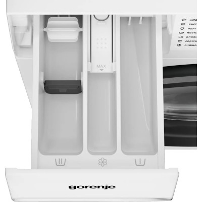 Пральна машина GORENJE WG2PS72A12/UA