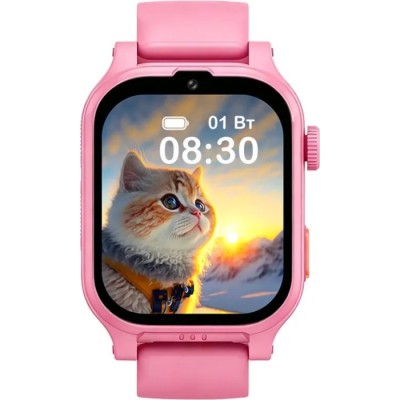 Смарт-годинник для дітей AmiGo GO810 ULTRA 4G GPS Pink