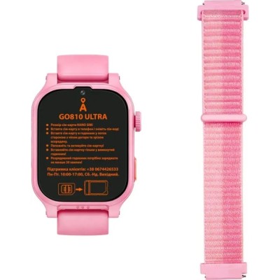 Смарт-годинник для дітей AmiGo GO810 ULTRA 4G GPS Pink