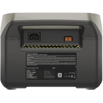 Зарядна станція EcoFlow RIVER 2 Max (512 Вт/ч) EU