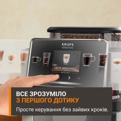 Каво машина KRUPS Sensation Elite EA917EE0