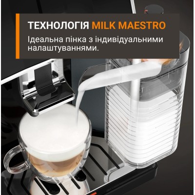 Каво машина KRUPS Sensation Elite EA917EE0
