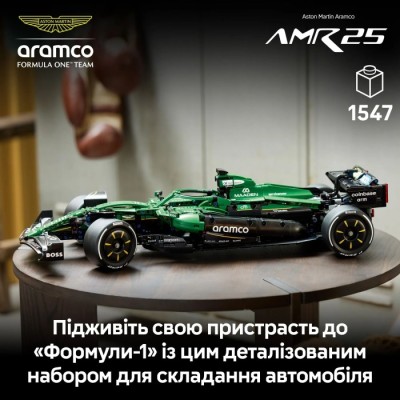 Автомобіль LEGO® Technic «Формули-1» Aston Martin Aramco AMR25 (42240)