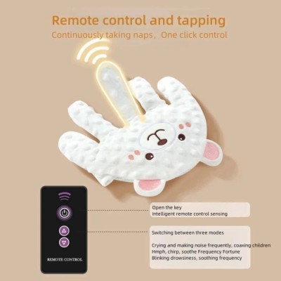 Заспокійлива подушка для сну Smart Baby (6928270764740)