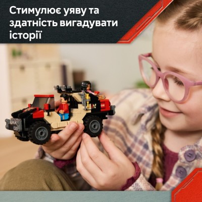 Конструктор LEGO Jurassic World Втеча по бездоріжжю від раптора (76972)